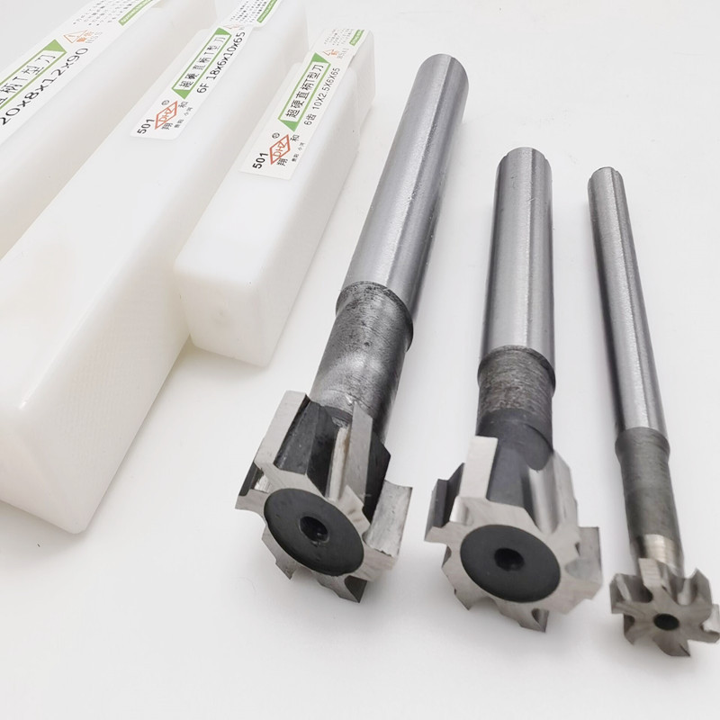 翔和牌 超硬直柄T型刀高速钢T型槽铣刀挖沟槽外径8*1 - 50*14厂家