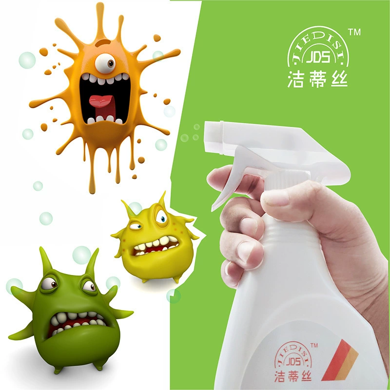 2100213 Товары для домашних животных Дезодорант Дезинфицирующее средство для кошек Дезодорант для кроликов Дезодорант для помещений