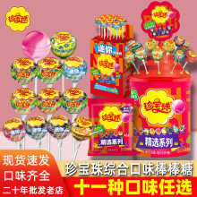 ����ζ���x���䌚��������޶�ˮ��ζ�������˹��}�Q����ͯ���Y��