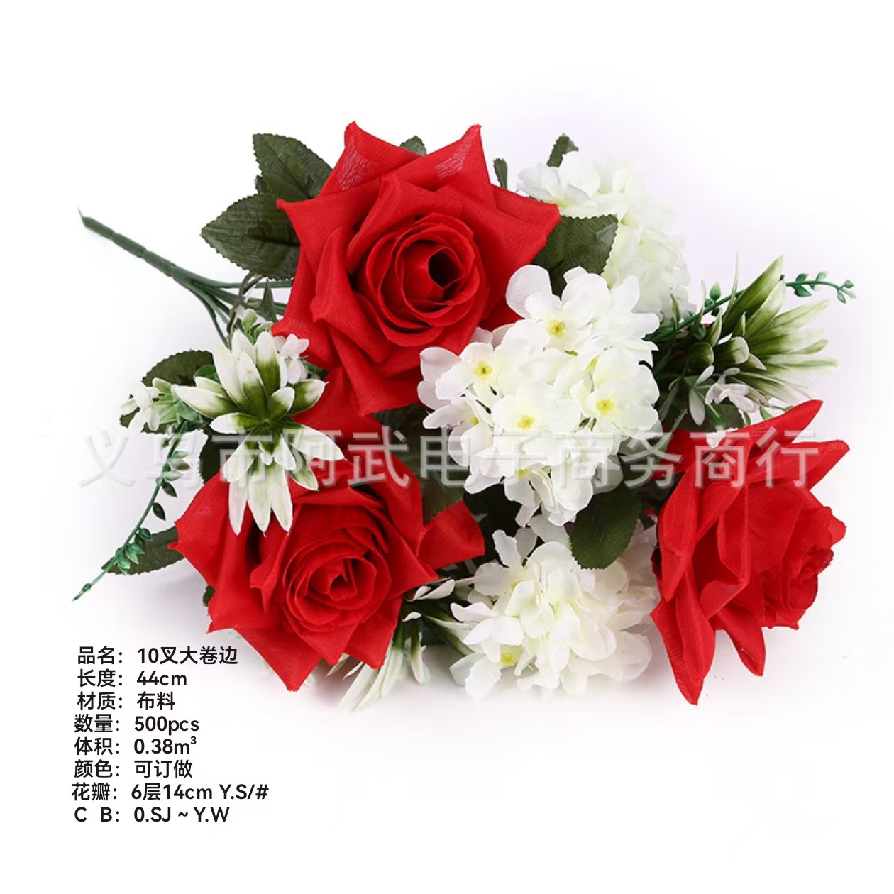 0fd6fa162e83a6e6cf5cd7bfb47199