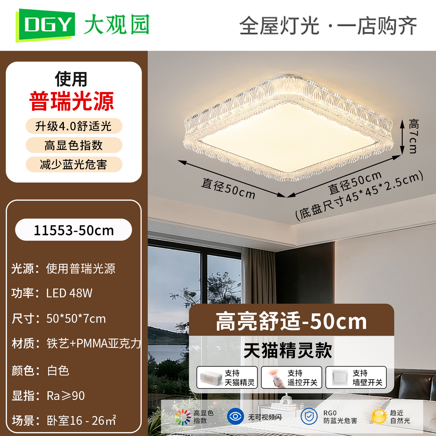 Gran vista jardín sala de estar luz de techo lujoso italiano 2026 nuevo comedor dormitorio lámpara Zhongshan L357