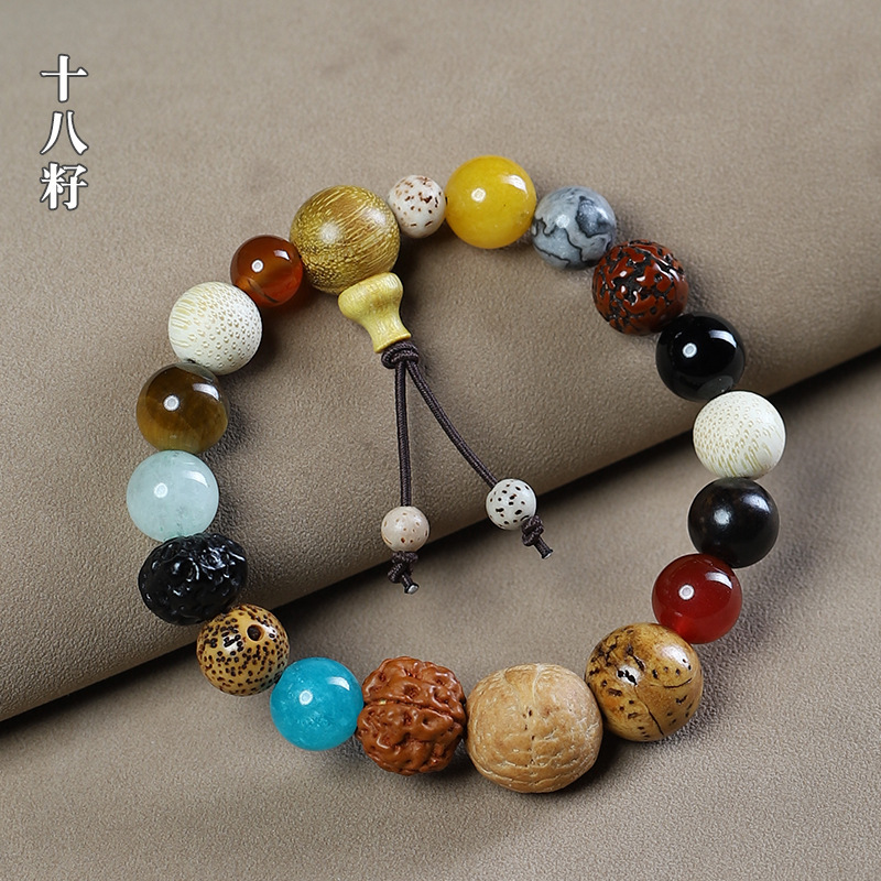 Eighteen Seeds Duobao Bracelet Bodhi 18 Seeds 18 Bead Jewelry Star Moon Play Bracelet for Men and Women Live Explosions