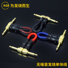 KGR������Ч�������߼��������߷���Ʒ�ʽ�������������