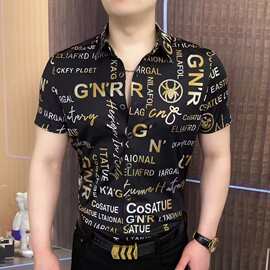 冰丝衬衫2026夏季男士短袖免烫弹力薄款衬衣冰感凉爽潮流印花寸衣