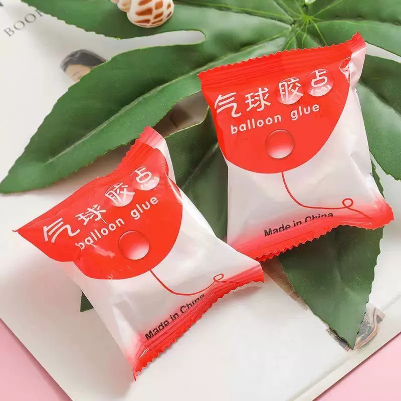 气球点胶 婚庆结婚用品 贴气球双面点胶 DIY胶点派对布置装饰用品