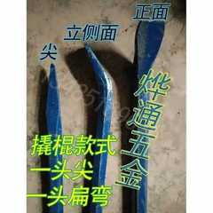 撬棍撬棒鐵挺工具鋼釺28×15米加粗重型特種撬槓工具