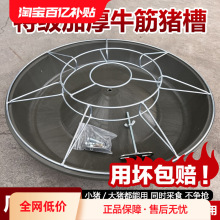 �iʳ��С�i�ϲ��i�ϲۈA�����i�i��ι�uʳ��ι�u�i���uʳ������