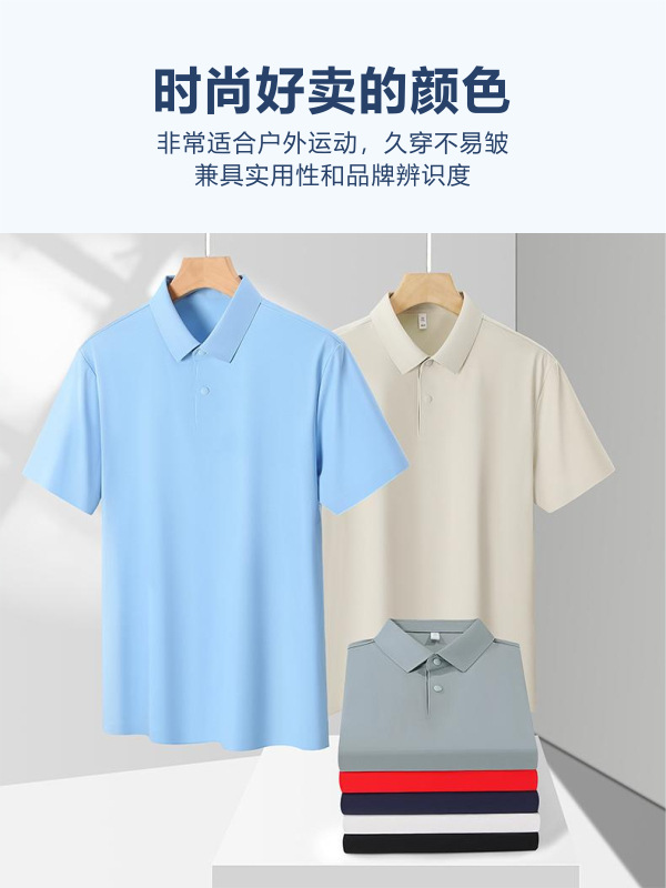Resistente a los rayos ultravioleta logotipo personalizado ropa de verano logística expreso almacenamiento ropa de trabajo resistente al desgaste y la suciedad