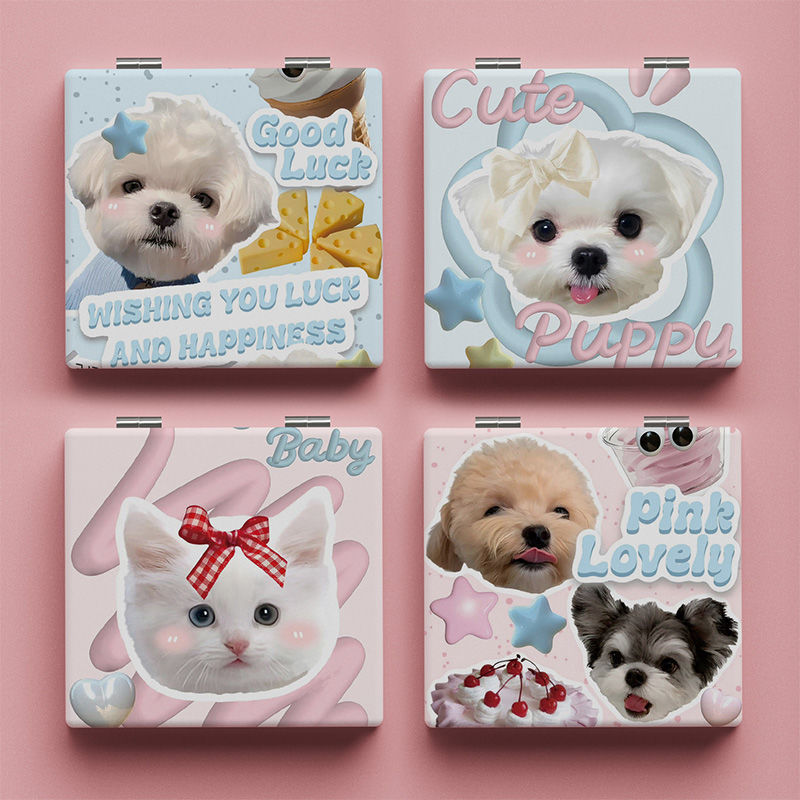 Cute Puppy Portable Mirror Student Portable Foldableing Double-Sided Mirror Mini Handheld Makeup Mirror Ins Square Leather Mirror