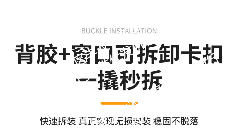 Suitable for Hongqi HS5, integrated welded car anti-insect net, front grille special modification decorative strip accessories