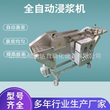 ȫ�ԄӺ�ɳз���{�C �u��������O�� ���U������Ƭ�ϝ{��ը�O��