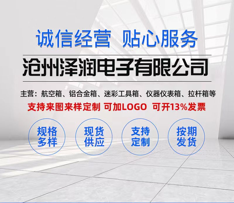 微信图片_20230328102825