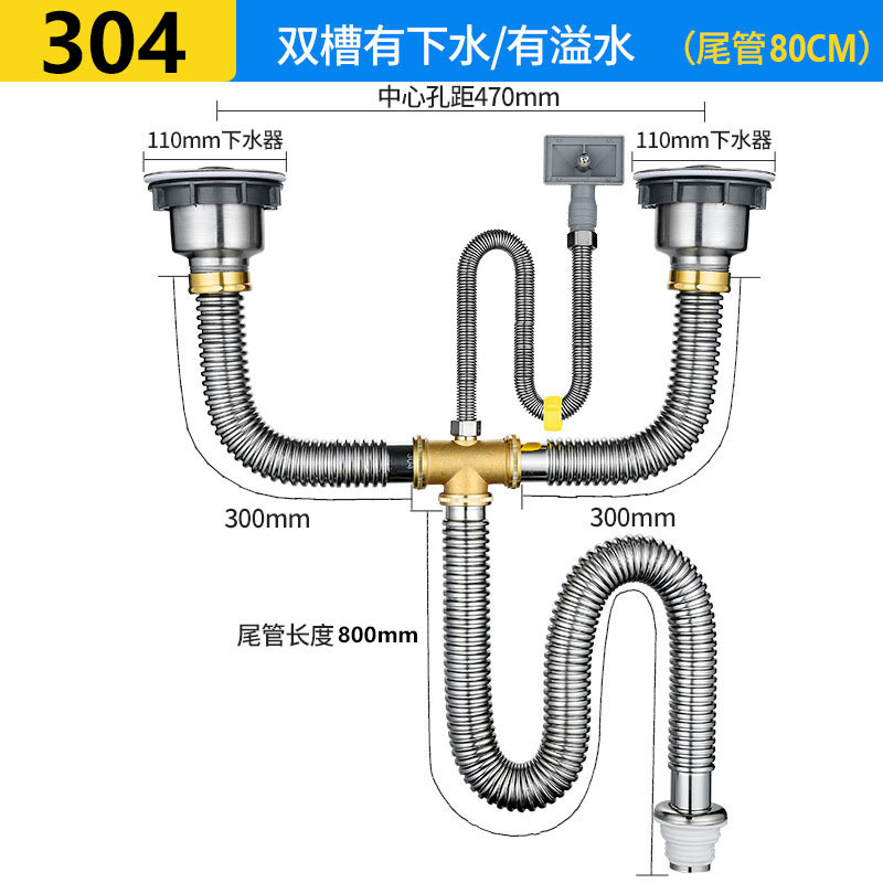 304 de acero inoxidable de doble ranura escurridor traje de cocina fregadero downcomer accesorios fregadero tubo de drenaje image 10