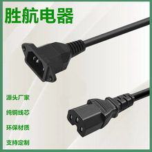 ���iC14-C13�Դ����о����U��Ʒ��β��ĸ����Ʒ�ֲ��^���L늾�