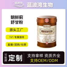 ���r�E��ʷ��N�ƶ������E��ˮ�w����ח������l��ʳ�_�ݴ��ͷ�