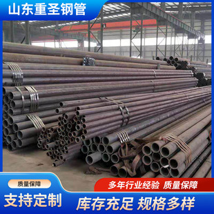 ����q345d��ڏ���ںϽ�o�p䓹�42crmo�o�p�ܺ�ڟo�p䓹�