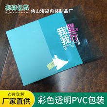 ͸PVC늉bжYzlϰbYƷƶƶY