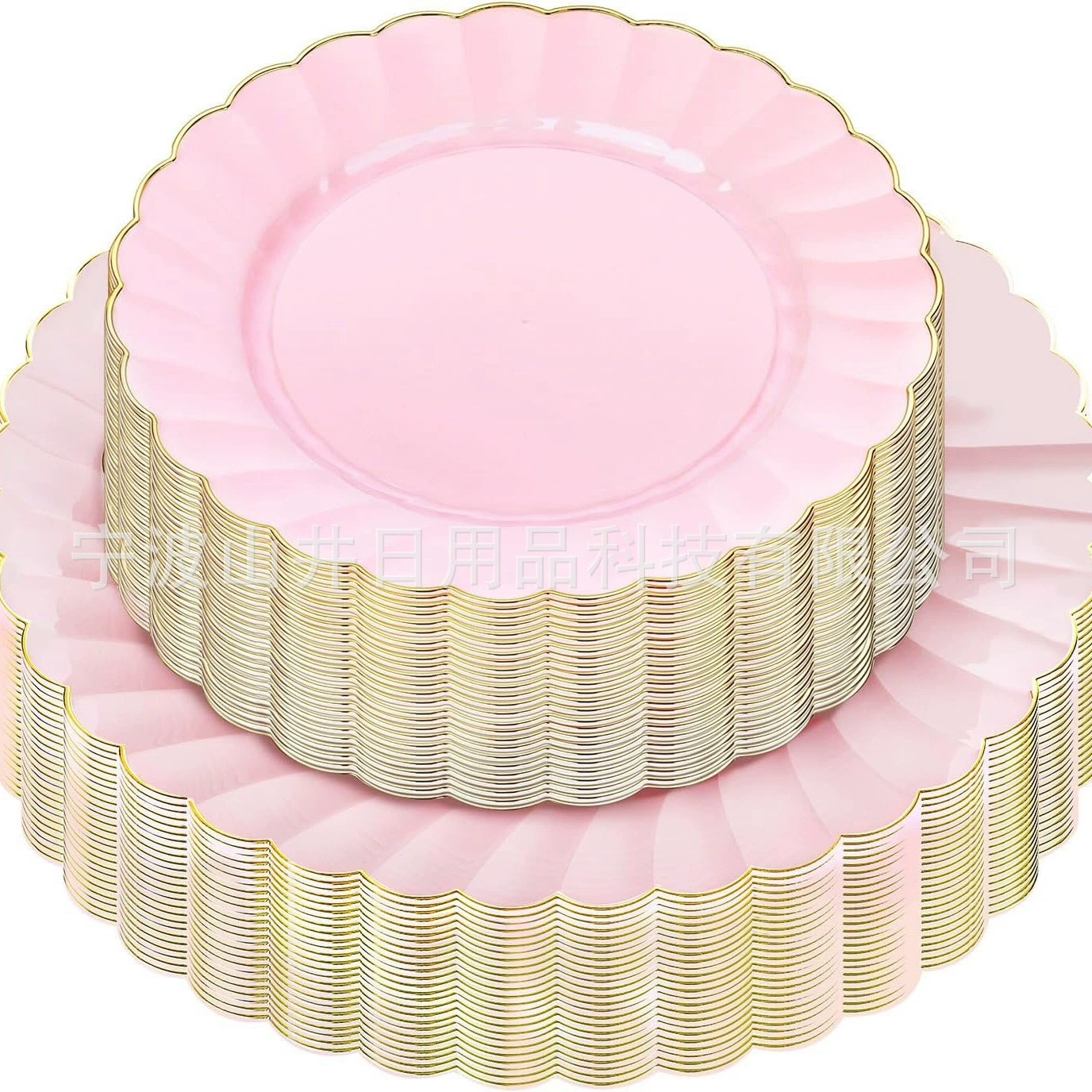 Розовый позолоченные края пластиковый диск лепестки круглый пластиковый диск для трансграничной свадебной вечеринки внешней торговли