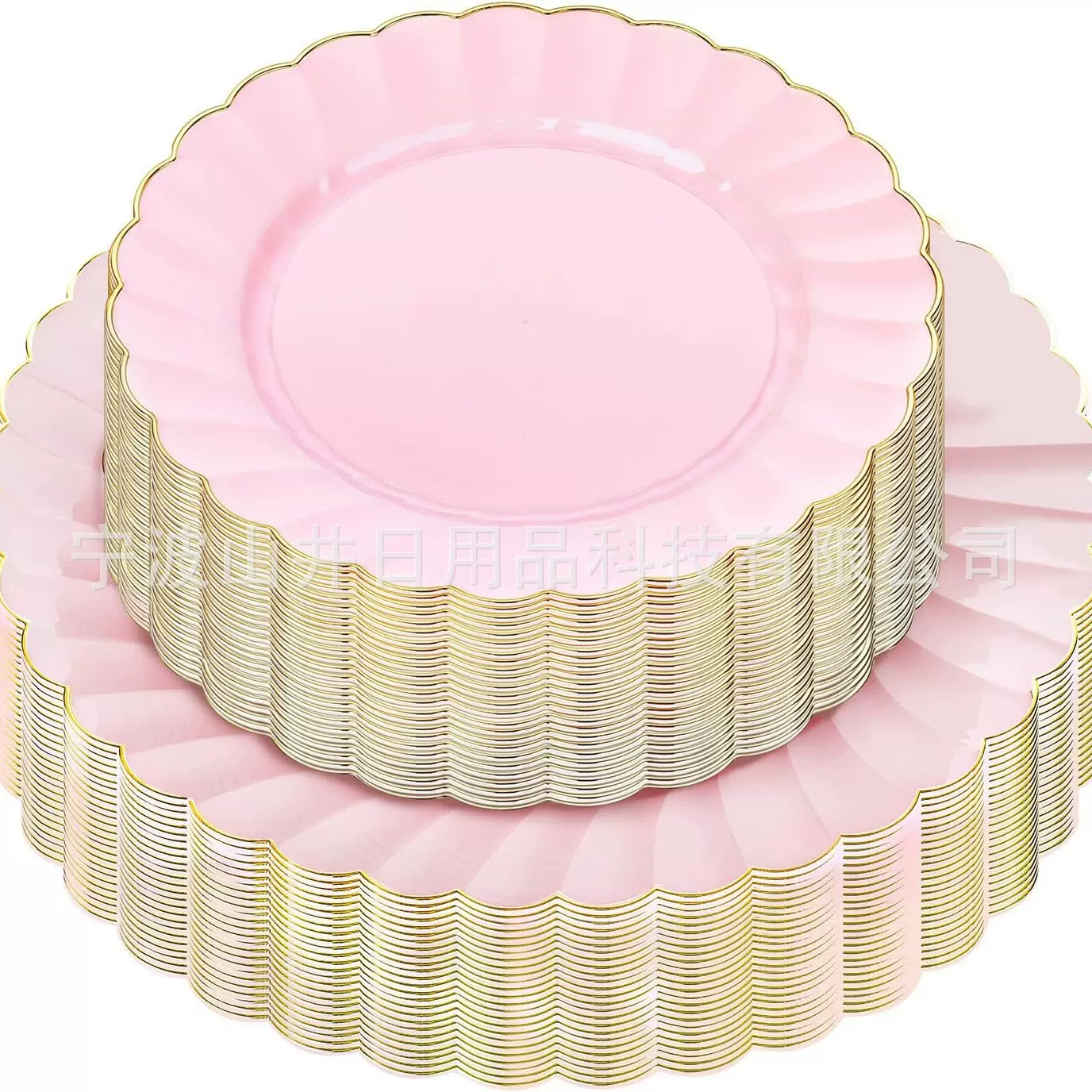 粉色烫金边塑料盘花瓣圆形塑料盘用于跨境婚礼派对外贸