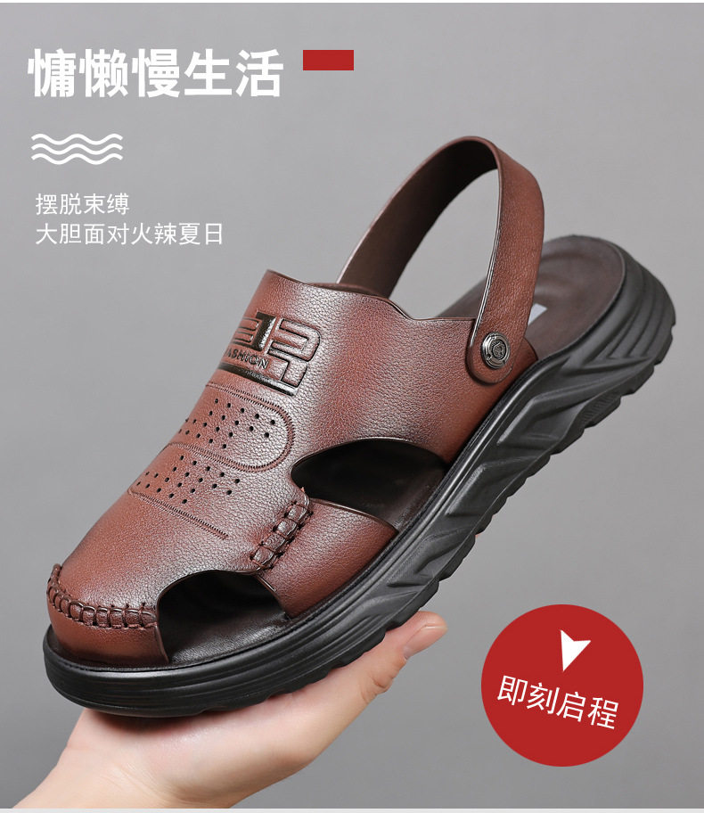 Dép sandal nam bít mũi da bò lớp đầu đế dày thoáng khí gót 3 cm — Màu nâu, Màu đen chi tiết 4
