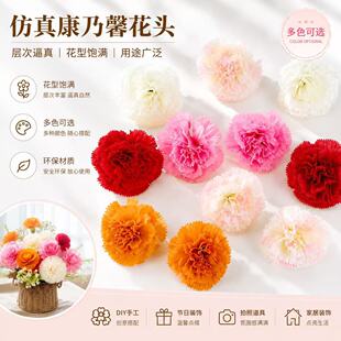 8cm����ܰ���滨�ֹ�diy������h���ϰ��f�۾ս����ٻ����^���l