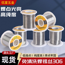 �S�����l���a�z�߼�������ϴ306���þS�޵����c��Ӻ��Ӻ��a��