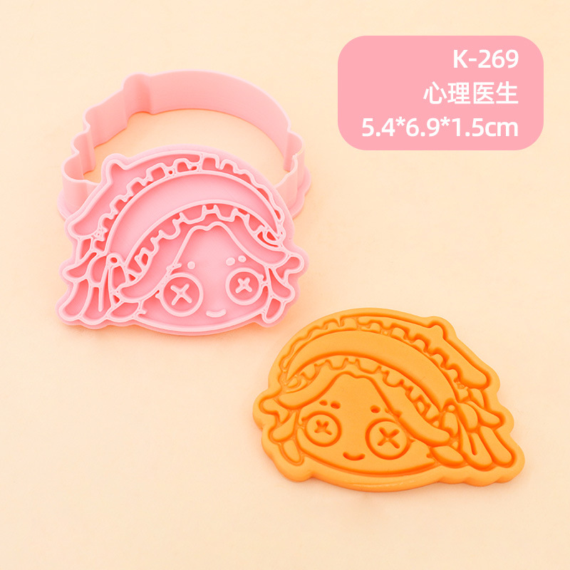 Juego de Moldes para Galletas 3D Personajes de Anime de Plástico para Repostería image 40