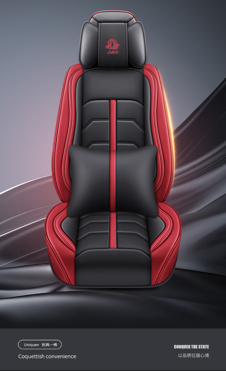 New All-Season Universal Full Leather 3D Fully Enclosed Breathable and Wear-Resistant Universal Five-Seater Car Interior Seat Cushion and Seat Cover