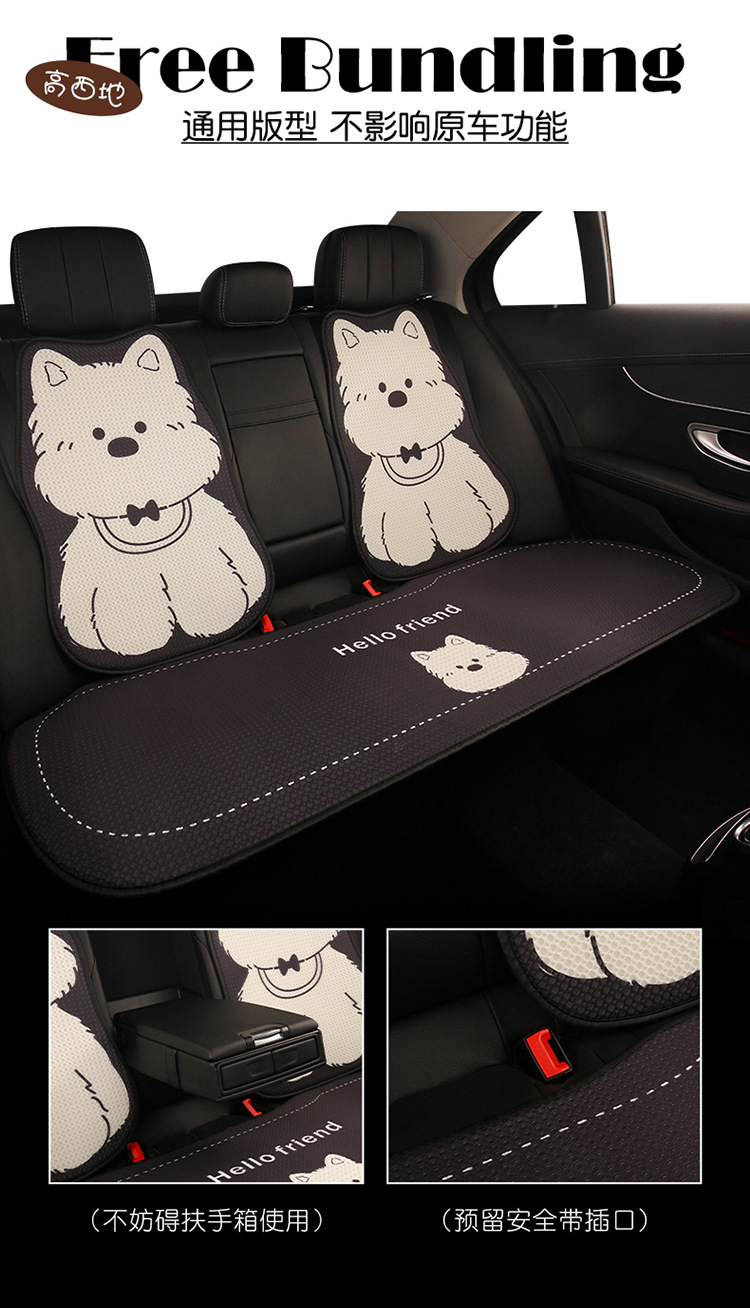 Car Seat Cushion, Breathable for Summer, Suitable for All Seasons, Black and White West Highland Women's Seat Cushion, Cute Seat Cover with a High-End Feel