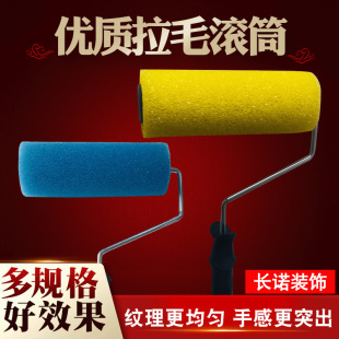 �߼�8����ë�LͲˢ�д������LͲ�|�м�������ë�Ṥ�߳���Ʒ�|