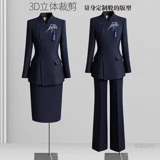 职业西装套装女新中式2026新款高级感气质售楼部茶楼养生馆工作服