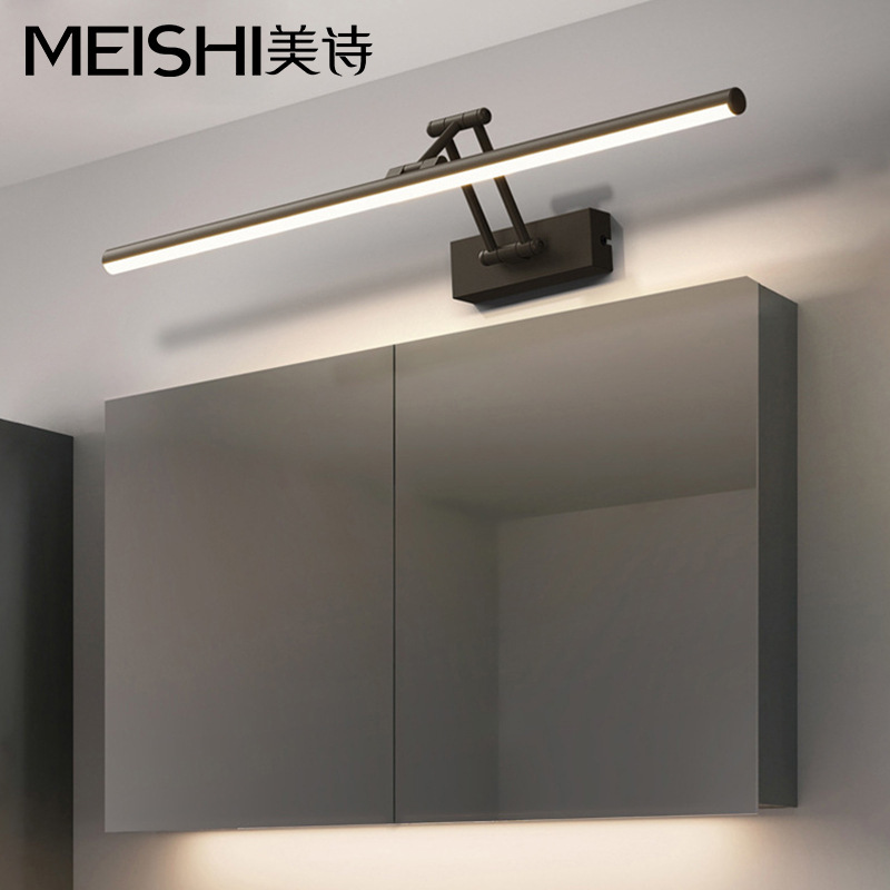 Mirror headlight LED bathroom cabinet lamp dressing table non-perforated mirror lamp foldable telescopic mirror cabinet lamps Mirror headlight LED bathroom cabinet lamp dressing table non-perforated mirror lamp foldable telescopic mirror cabinet lamps