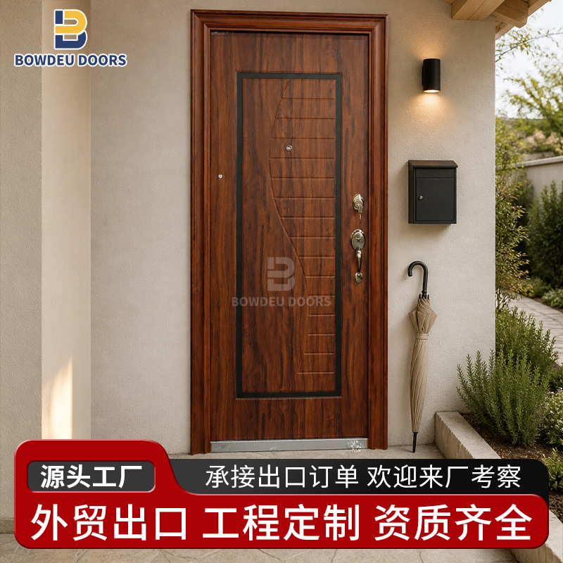 Brown walnut wood-grain villa entrance door decoration, single-door villa residential main gate, suitable for cross-border projects Brown walnut wood-grain villa entrance door decoration, single-door villa residential main gate, suitable for cross-border projects