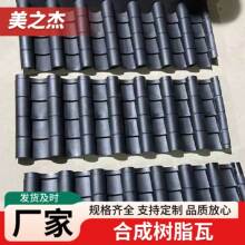 �ϳɘ�֬�� ASA�¹�һ�w�� ����PVC�����ߏS�� �¹��߹��S���l