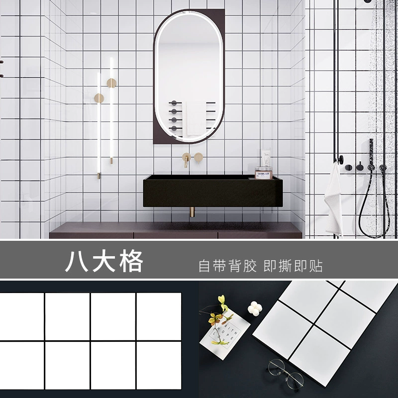 Self-adhesive waterproof wallpapers on wall, marble wall sticker