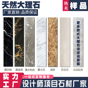 �M����Ȼ��ʯ����ʯ����������P��y̨�ų��̨����������