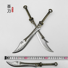 𱳴󵶲赶ȪֹһwP䓲ʮ˰b