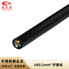 ��֮��ܛ�o�׾� 6о���6*0.2mm&sup2;늾��o���~늚��O���B���Դ��