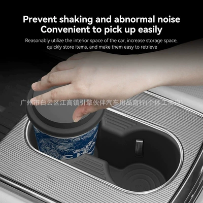 Car cup holder/beverage holder MAZDA 6E/EZ6 central console