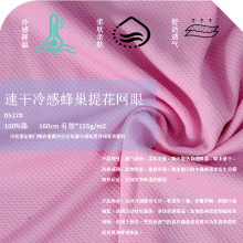 ����Ứ�䳲�W����ˮ�����\�ӽ�������ë���oϥ�o���\�����e���
