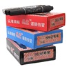 Weitai 99 mark pen oil black blue red 99 mark pen Logistics pen wholesale