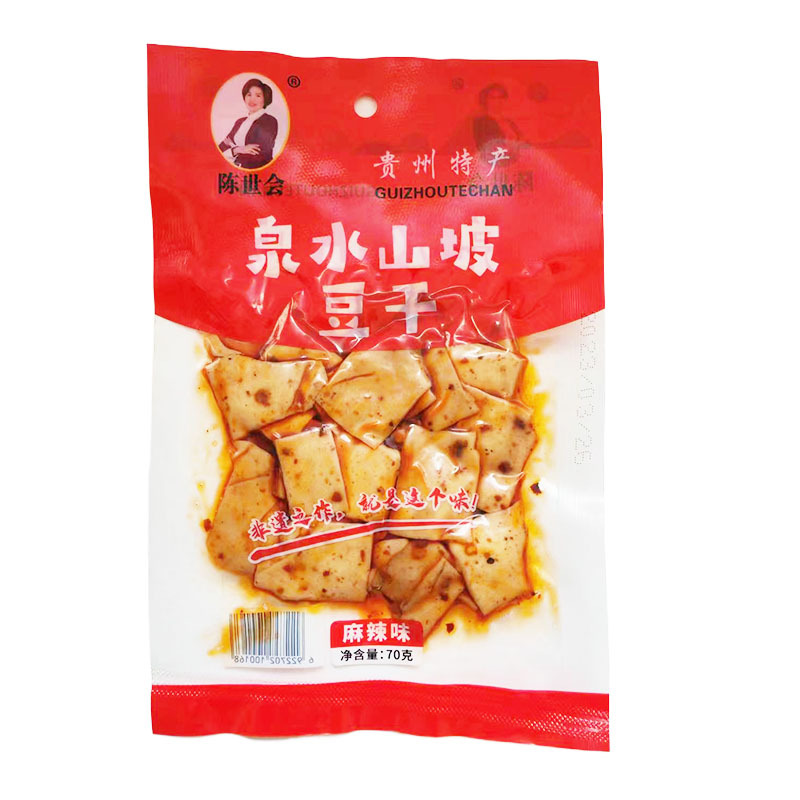 Pickled pepper dried tofu 70g/bag Manufacturers supply specialty…