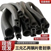 ��Ԫ�ұ����Ƭ�ܷ�l��׃�T늙���ˮ�l��܇܇�T��ײ�lU�͎�����