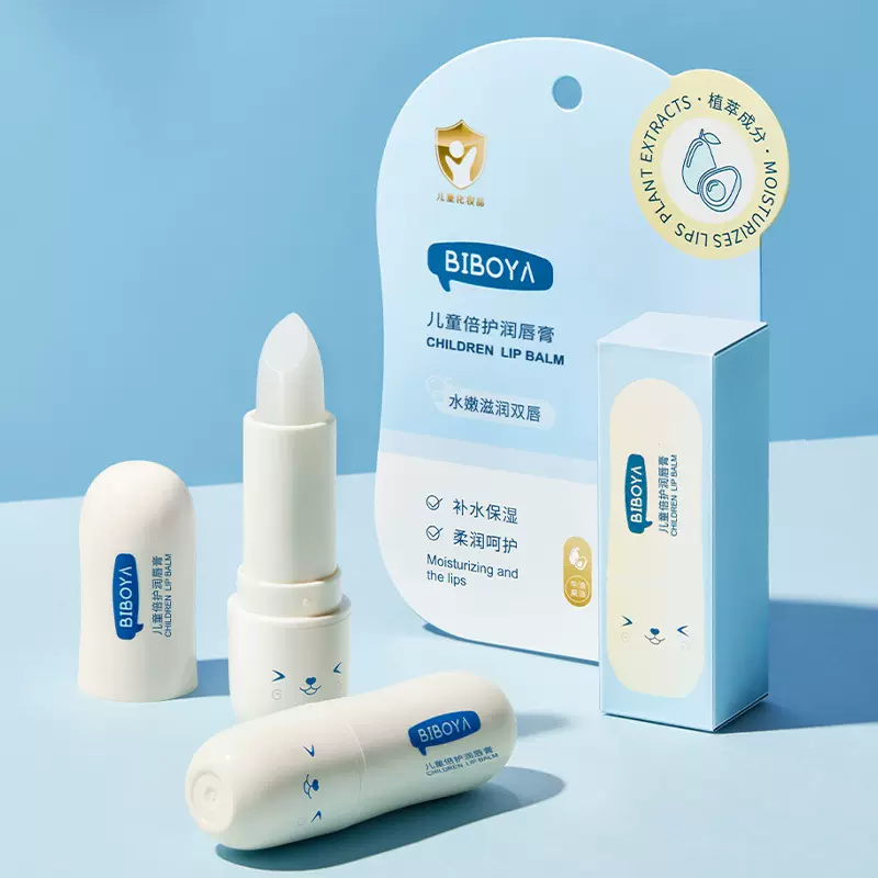 凡士林儿童润唇膏补水保湿滋润秋冬季防干裂干皮唇膏婴儿宝宝专用