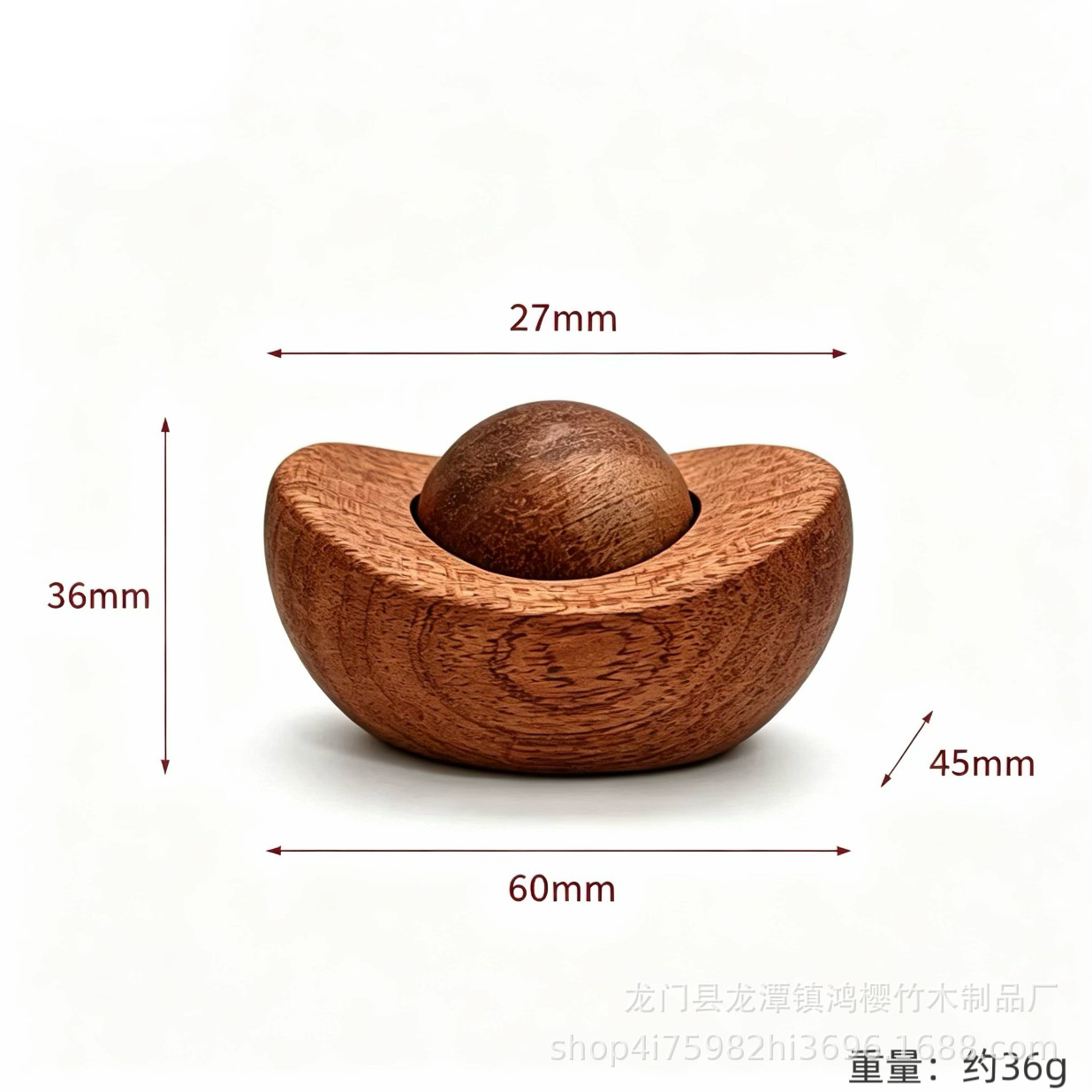 Yuanbao (gỗ mun) / 6*3.5