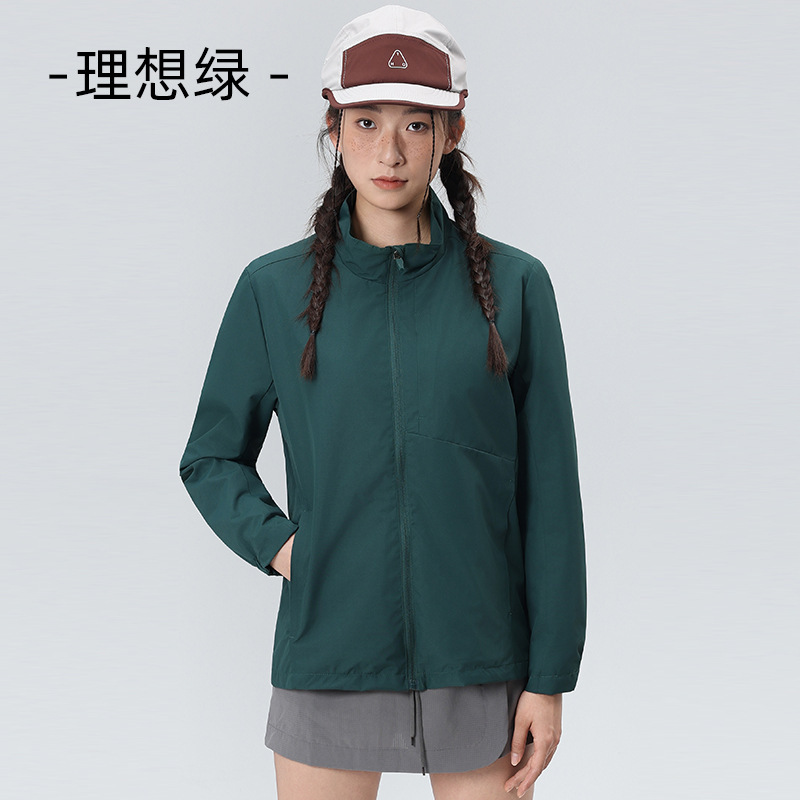 秋冬季冲锋夹克工作服定制印logo抗静电企业立领薄款风衣外套工装|undefined