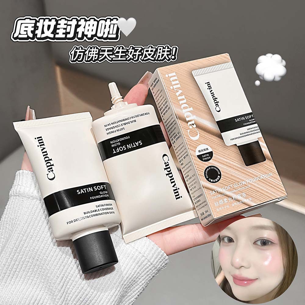 Cappuvini Silky Satin Soft Glow Foundation Liquid Moisturizing, Delicate, Clear and Translucent, Concealing, Radiant, Creamy Skin, Affordable Makeup