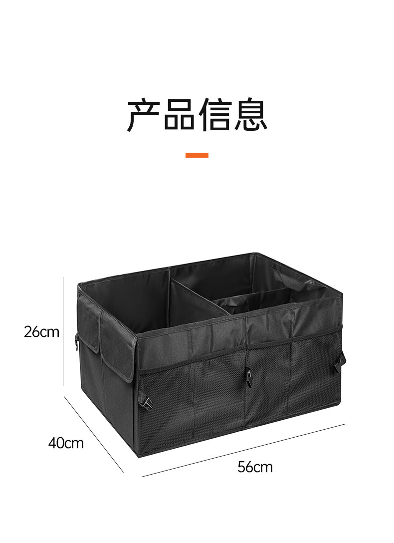 描述_09