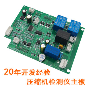 �๦��׃�l���{���䉺�s�C�z�y�x������ư� �·�往·���_�l