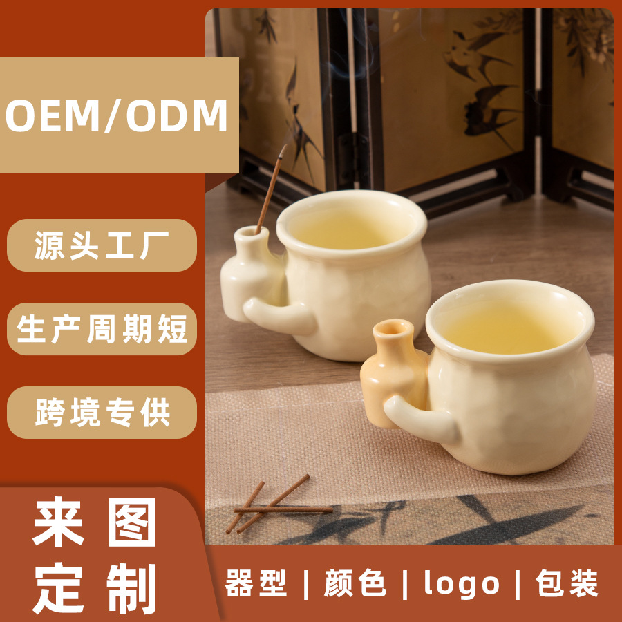 �羳����ֵ�մ����ƿ������޹¯���б�Я�����մɼҾӰڼ�����